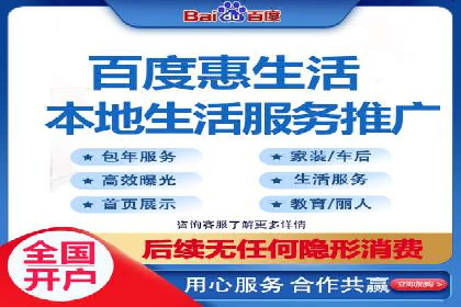 案例剖析：信息流优化师如何助力企业实现业绩增长
