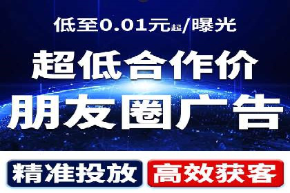 竞价代运营的转化率提升：某行业领先企业的秘诀
